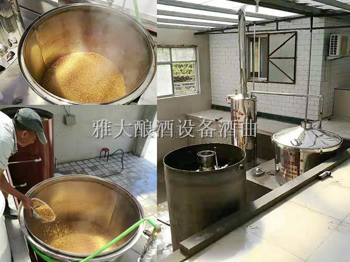 蒸酒設備,酒曲,白酒蒸酒設備,雅大蒸酒設備 1 蒸酒設備,酒曲,白酒蒸酒設備,雅大蒸酒設備 1
