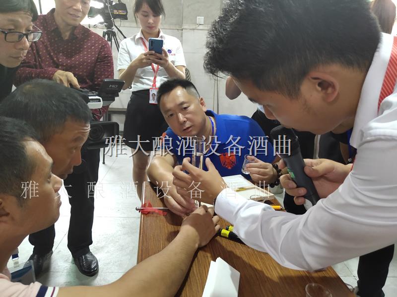 蒸酒設備,酒曲,白酒蒸酒設備,雅大蒸酒設備 2 蒸酒設備,酒曲,白酒蒸酒設備,雅大蒸酒設備 2