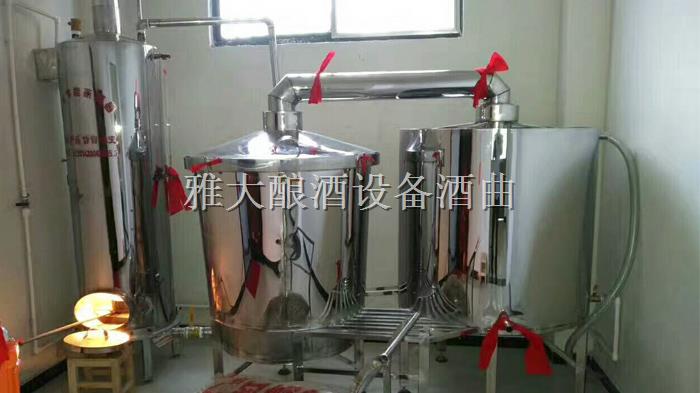 蒸酒設備,酒曲,白酒蒸酒設備,雅大蒸酒設備 3 蒸酒設備,酒曲,白酒蒸酒設備,雅大蒸酒設備 3
