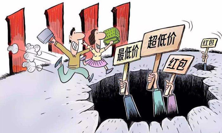 警惕！釀酒新人選擇小型的釀酒設(shè)備時的常見陷阱，你遇到幾個？ 1