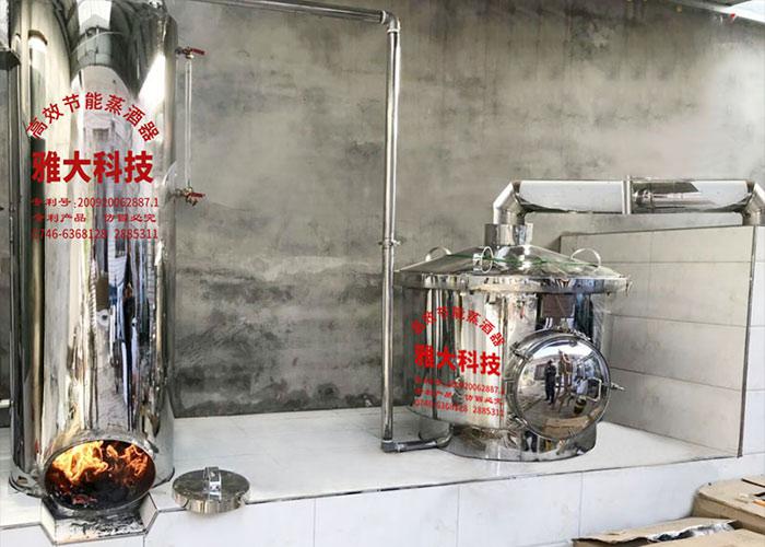 只需做好這4點,就可延長大型釀酒設備的使用壽命! 1 只需做好這4點,就可延長大型釀酒設備的使用壽命! 1