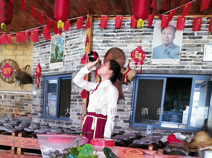 古色古香的金養酒坊