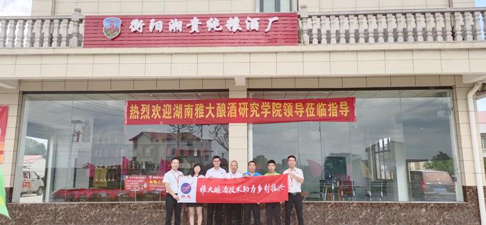 什么,定制做酒設(shè)備釀的喜宴定制酒免費(fèi)送司儀,還送… 5 什么,定制做酒設(shè)備釀的喜宴定制酒免費(fèi)送司儀,還送… 5