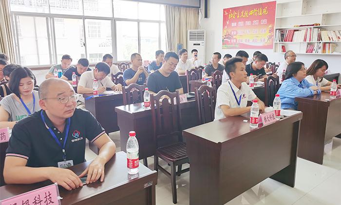 雅大榮獲2021年“創客中國”零陵區中小微企業創新創業大賽三等獎 3