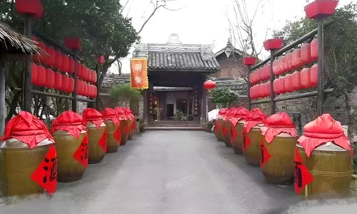 2024年下半年想回家開一個正規的酒廠，怎樣規劃廠家？ 1