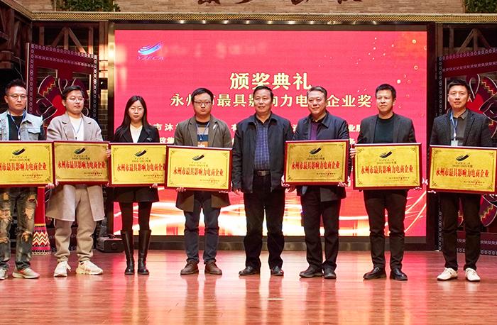 雅大總經理胡明月榮獲2024年湖南省企業創新達人 3
