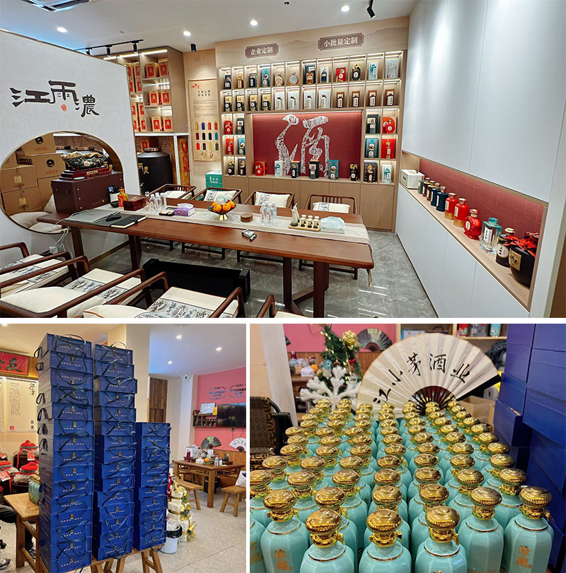 3年開2店！浙江毛總用雅大設(shè)備+短視頻，將酒賣爆全國(guó) 5
