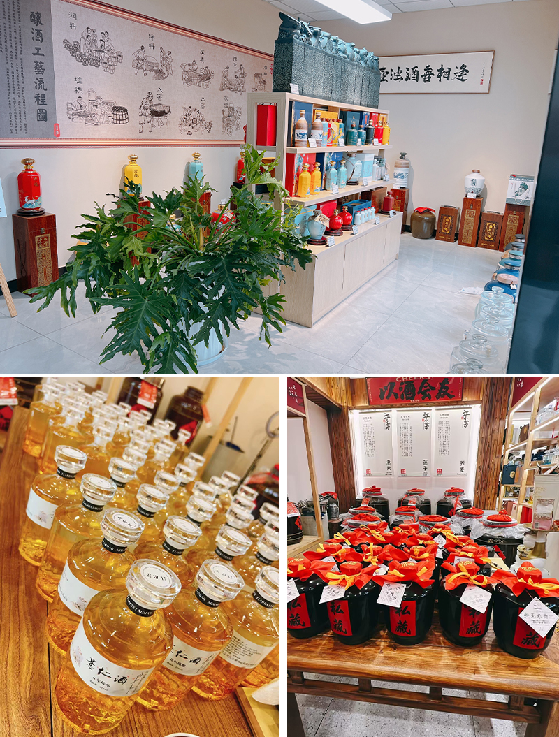 3年開2店！浙江毛總用雅大設(shè)備+短視頻，將酒賣爆全國(guó) 10